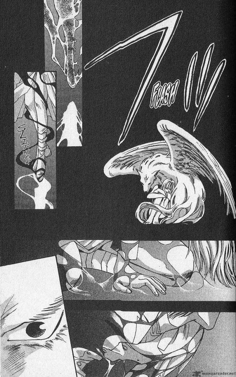 Night Of The Beasts Chapter 13 page 11