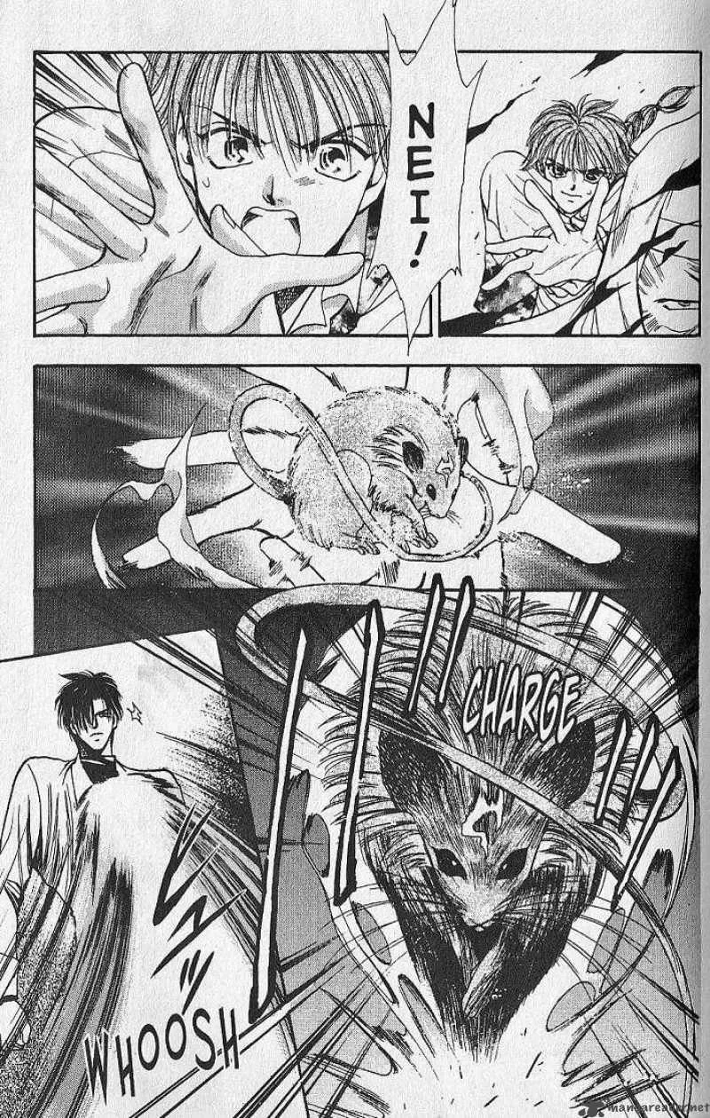 Night Of The Beasts Chapter 15 page 13
