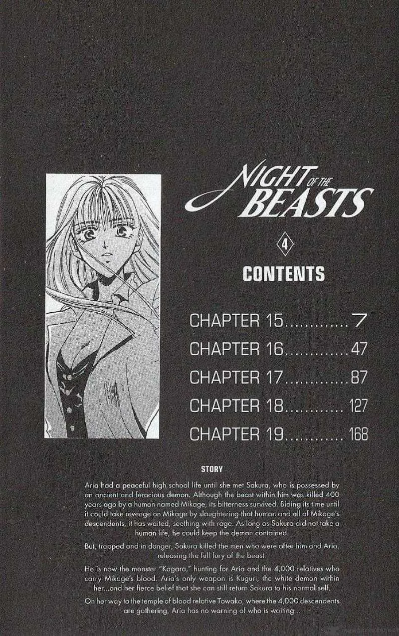 Night Of The Beasts Chapter 15 page 2