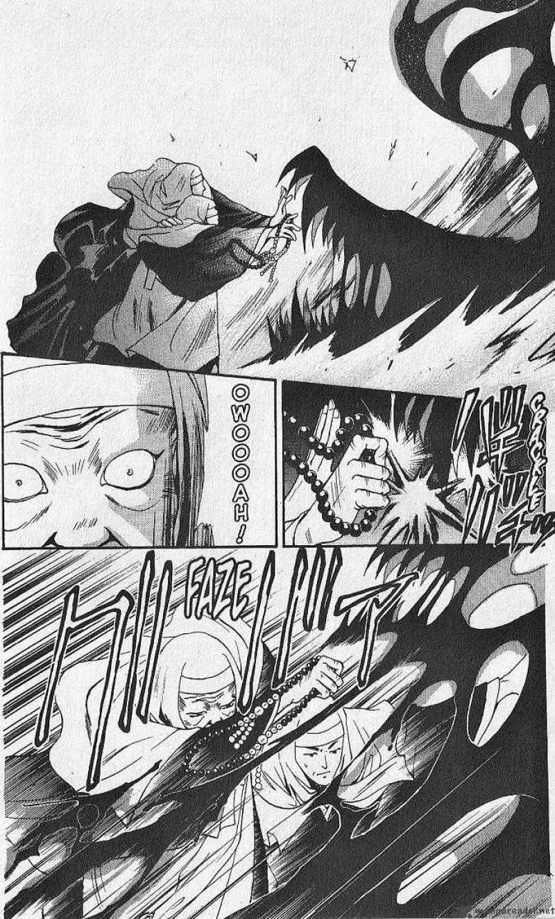 Night Of The Beasts Chapter 15 page 12
