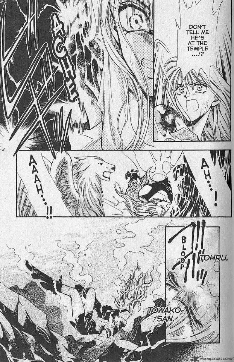 Night Of The Beasts Chapter 15 page 7