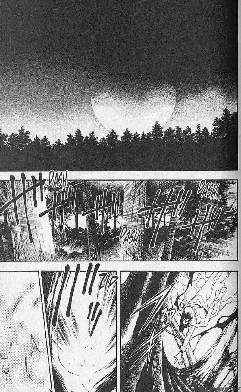Night Of The Beasts Chapter 15 page 43