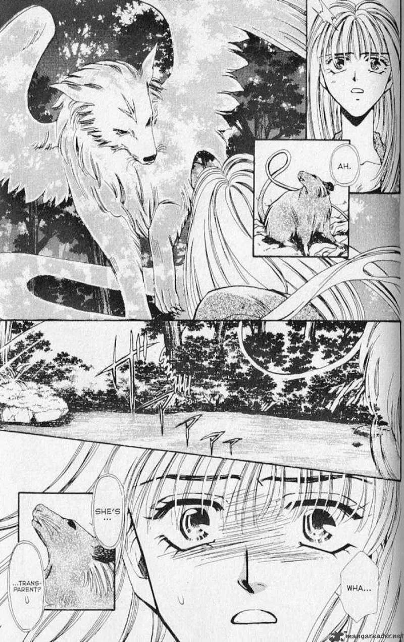 Night Of The Beasts Chapter 16 page 21