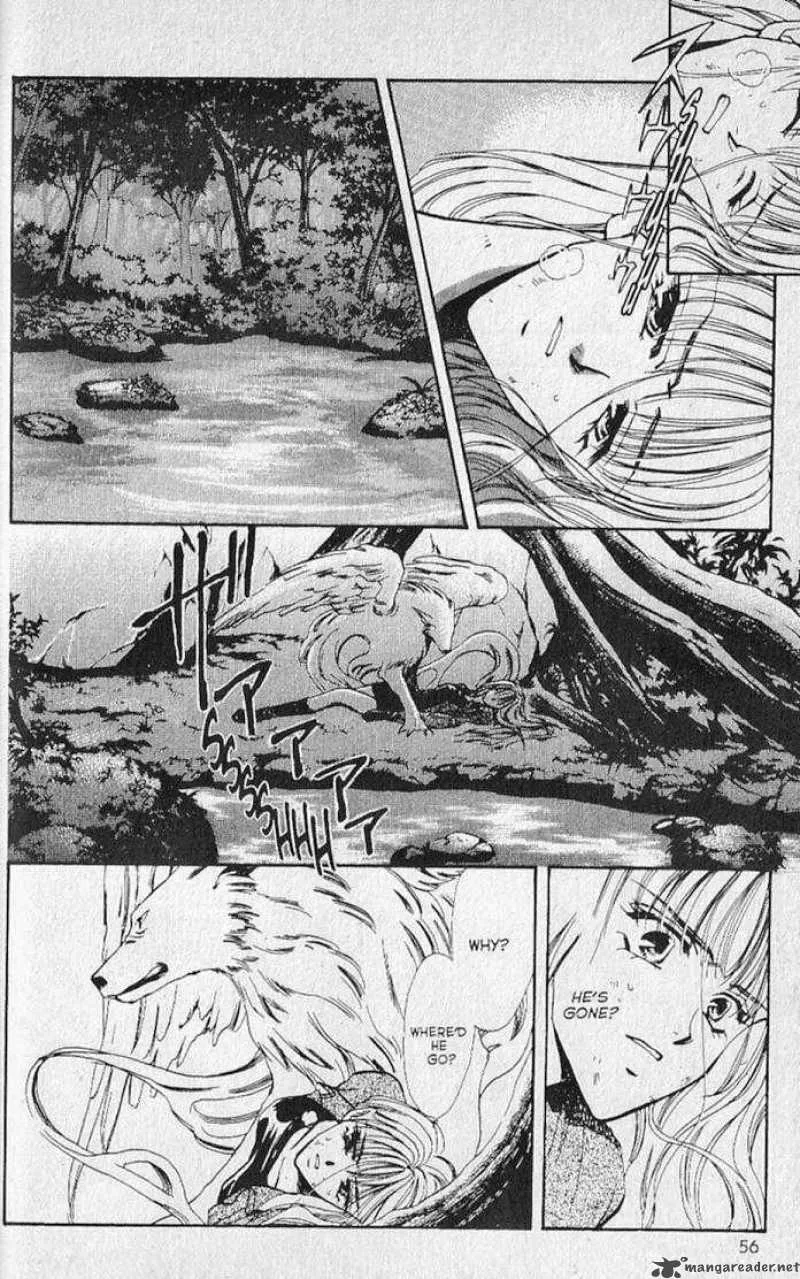 Night Of The Beasts Chapter 16 page 8