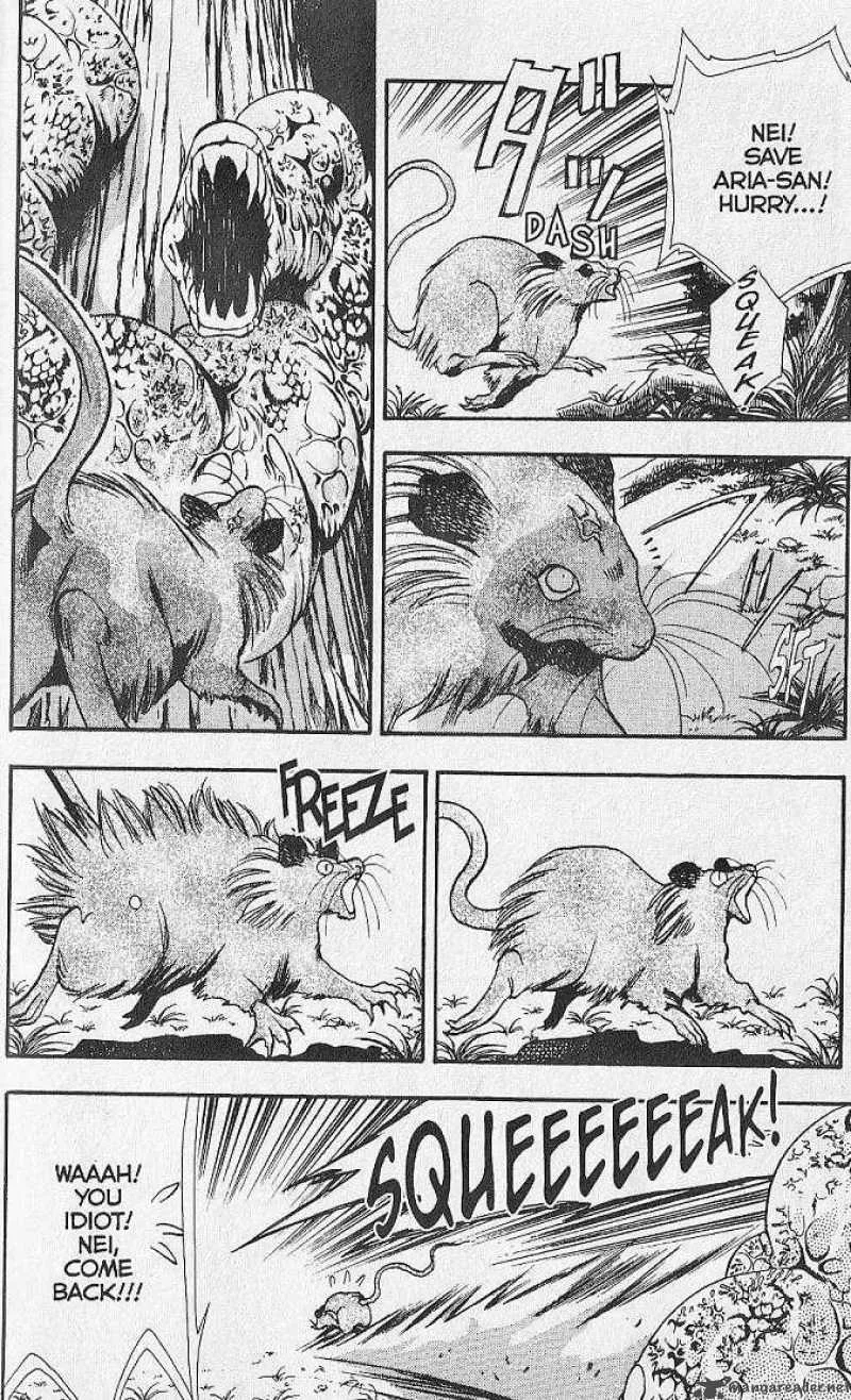 Night Of The Beasts Chapter 18 page 14