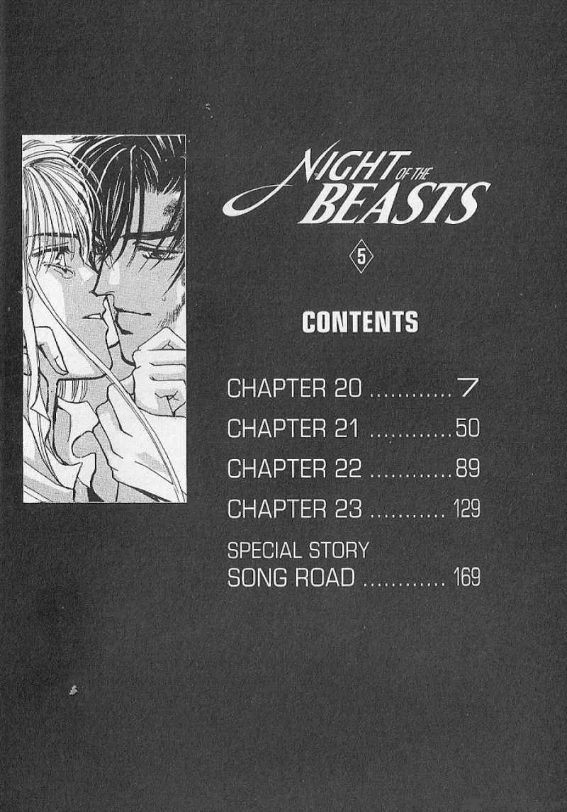 Night Of The Beasts Chapter 20 page 2