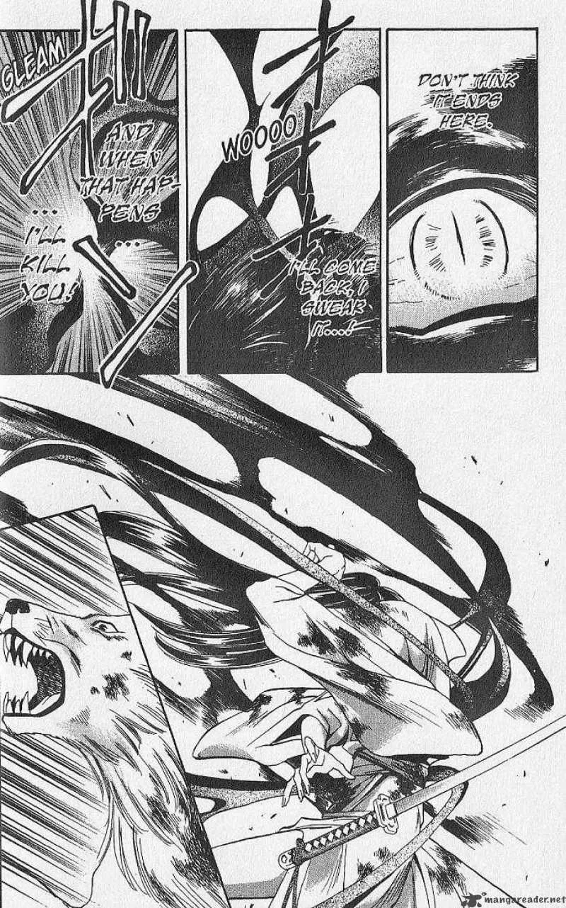 Night Of The Beasts Chapter 20 page 6