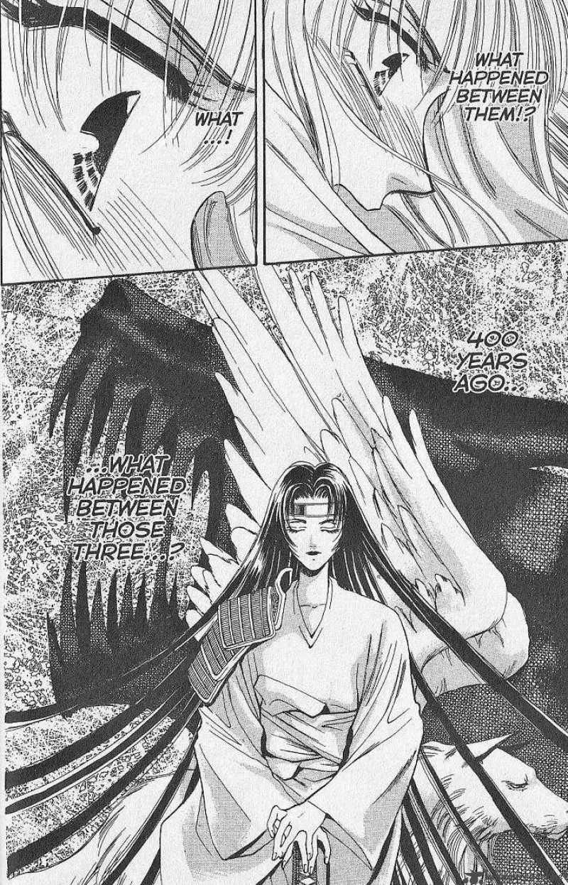 Night Of The Beasts Chapter 20 page 18
