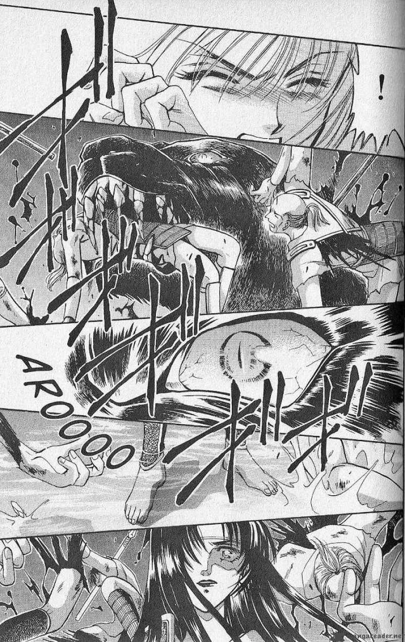 Night Of The Beasts Chapter 21 page 25