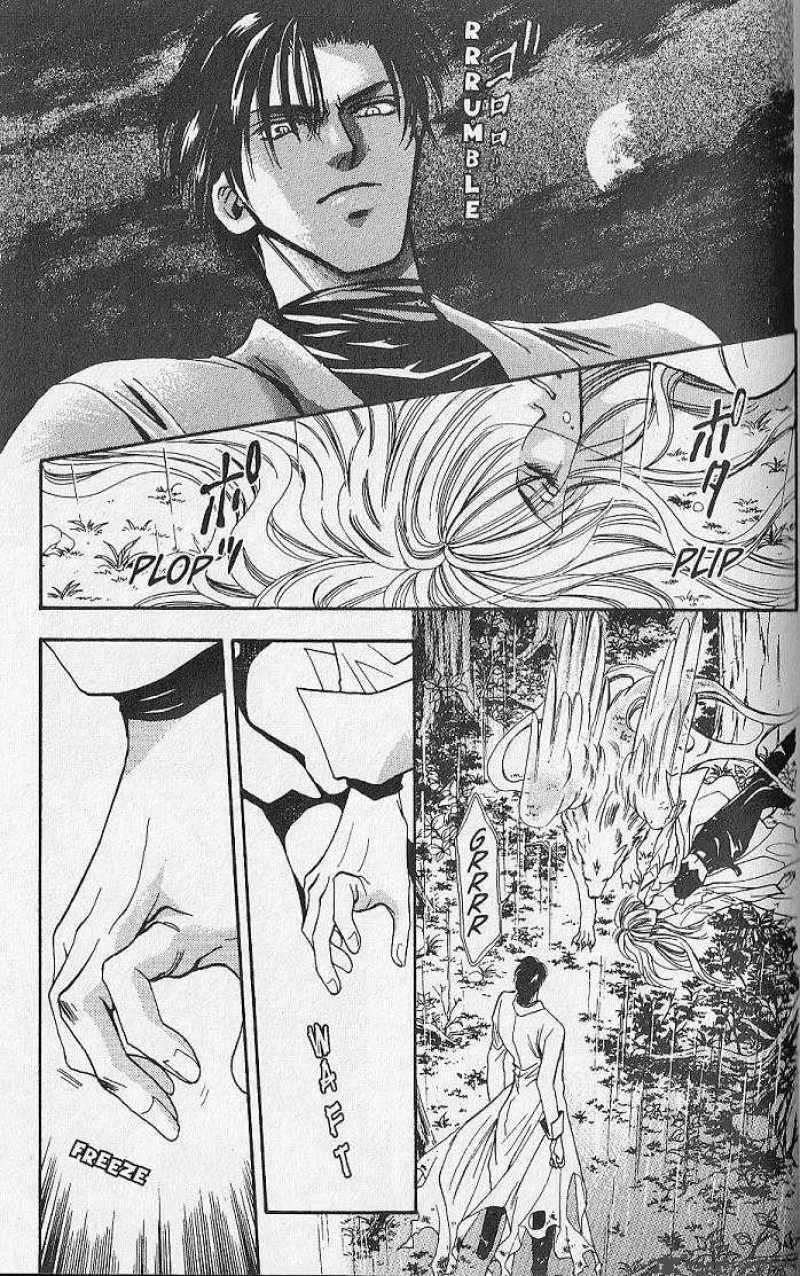 Night Of The Beasts Chapter 21 page 9