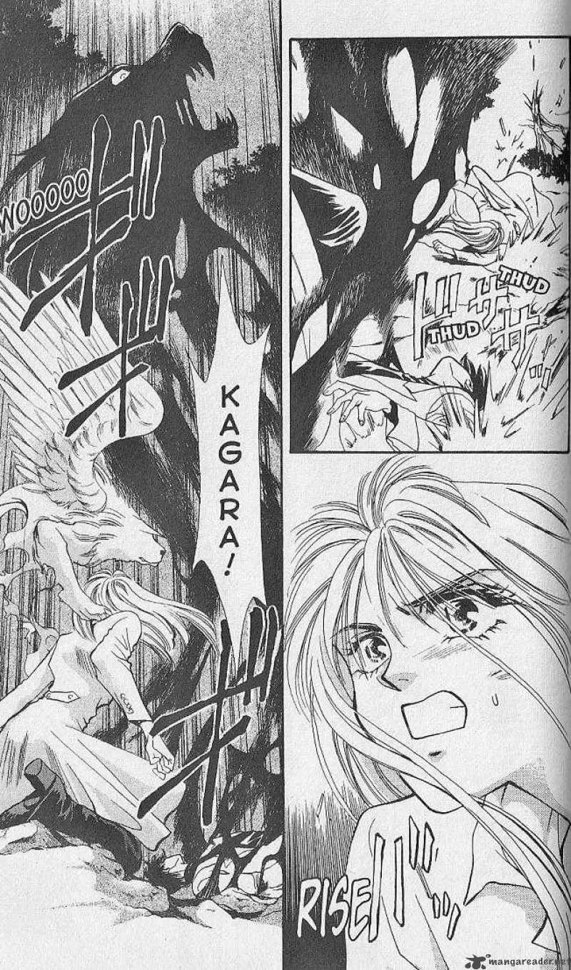 Night Of The Beasts Chapter 23 page 7