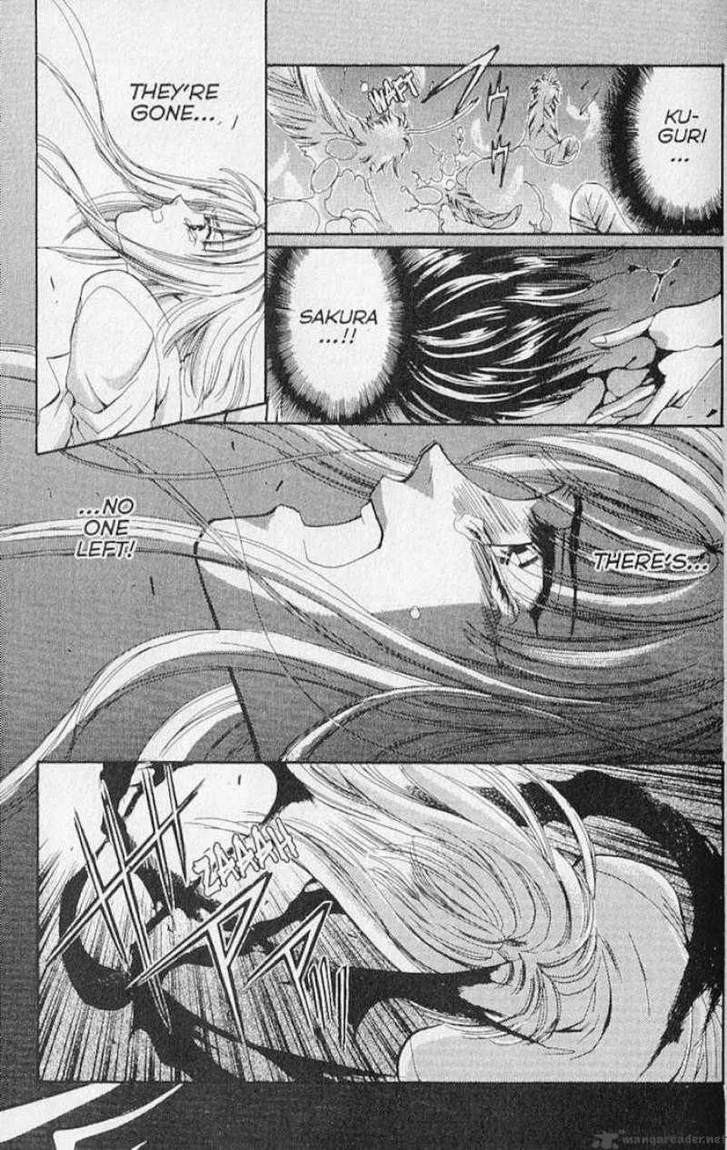 Night Of The Beasts Chapter 24 page 6