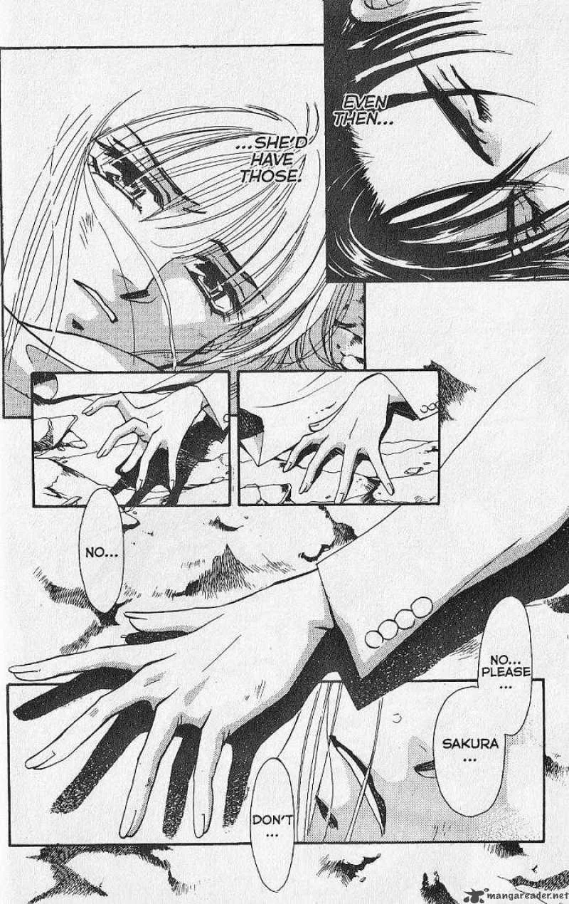 Night Of The Beasts Chapter 24 page 17