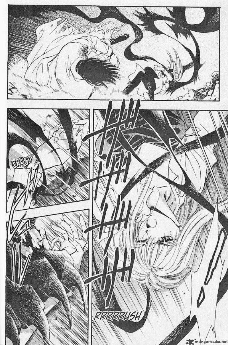 Night Of The Beasts Chapter 24 page 7