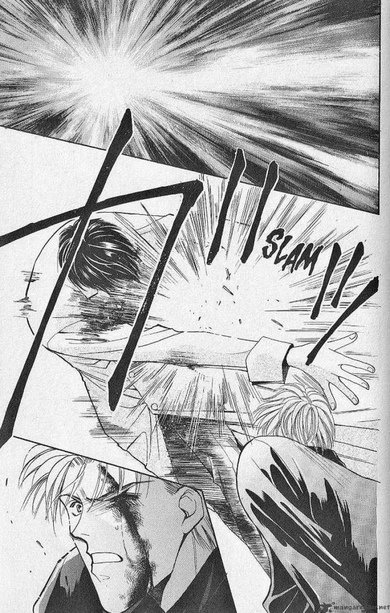 Night Of The Beasts Chapter 7 page 32