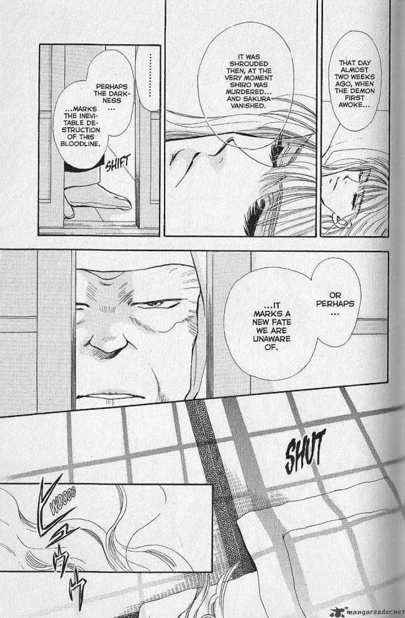 Night Of The Beasts Chapter 8 page 14