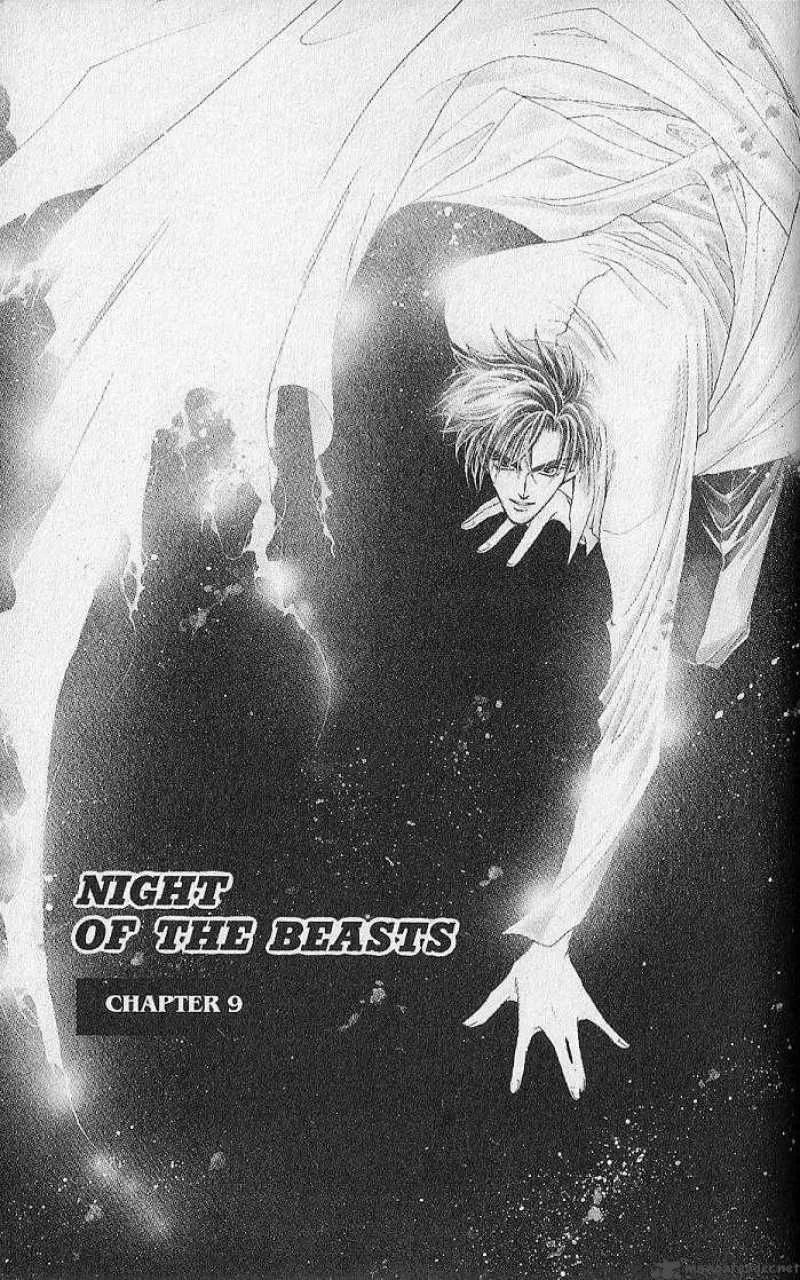 Night Of The Beasts Chapter 9 page 2