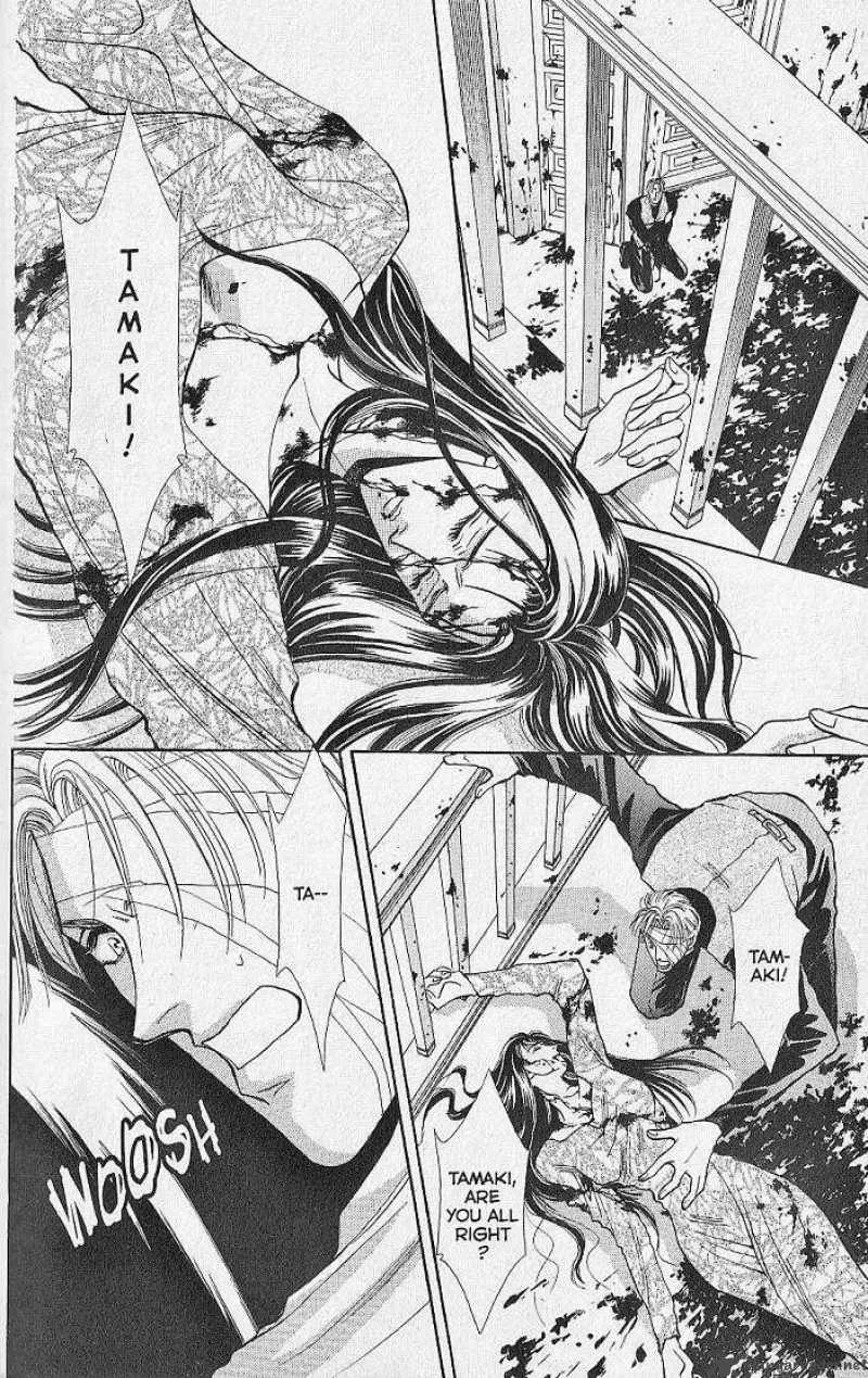 Night Of The Beasts Chapter 9 page 7