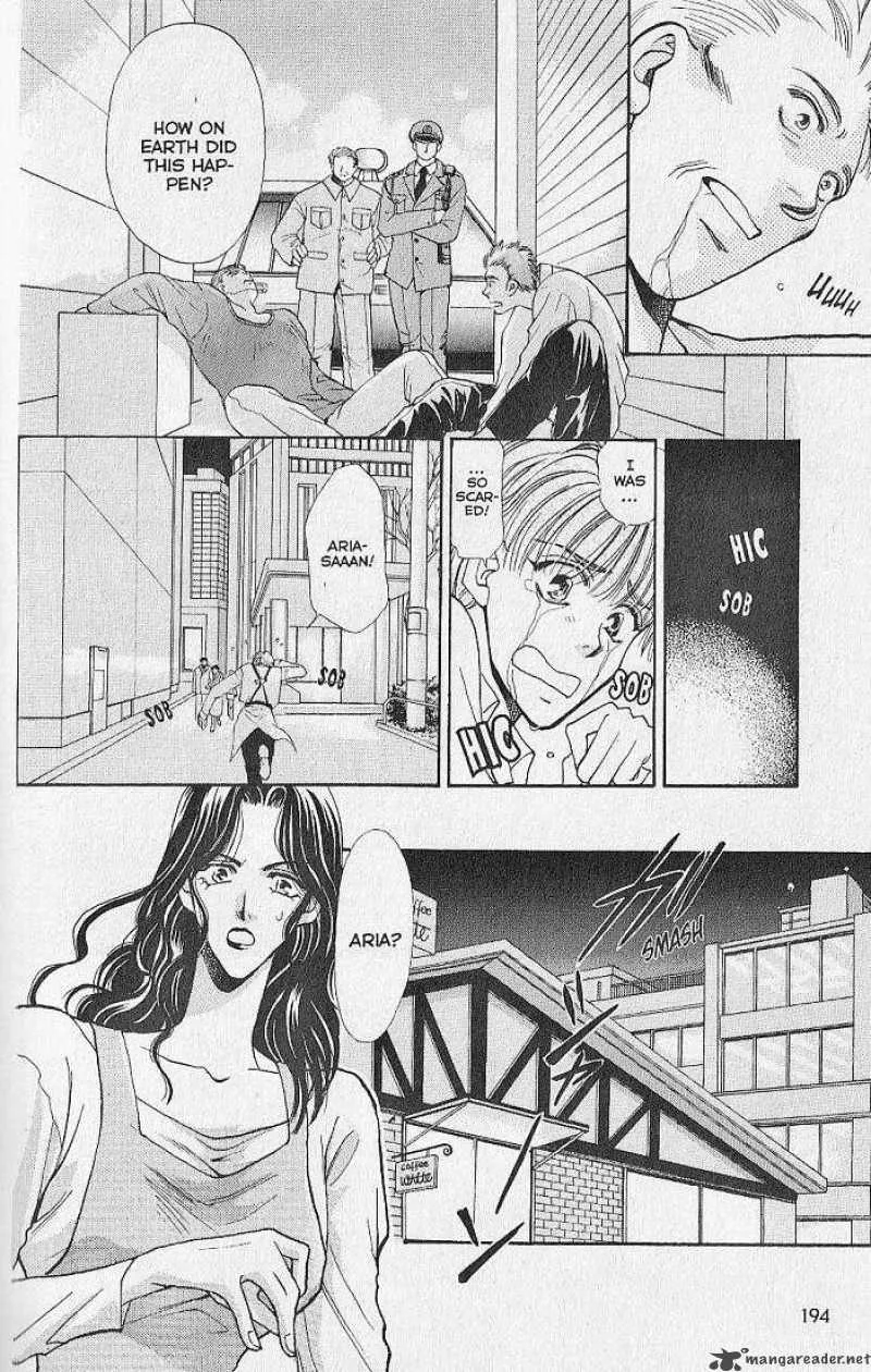 Night Of The Beasts Chapter 9 page 21
