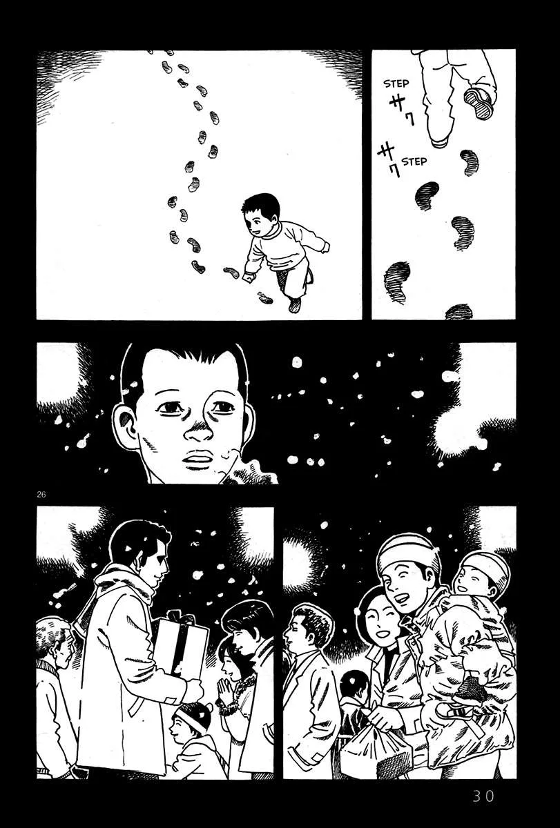 Night Patrol Teacher Hope Arc Chapter 1 page 35