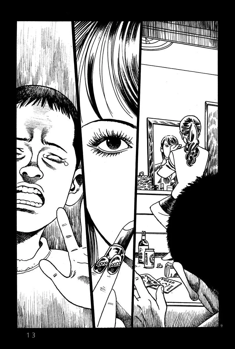 Night Patrol Teacher Hope Arc Chapter 1 page 19