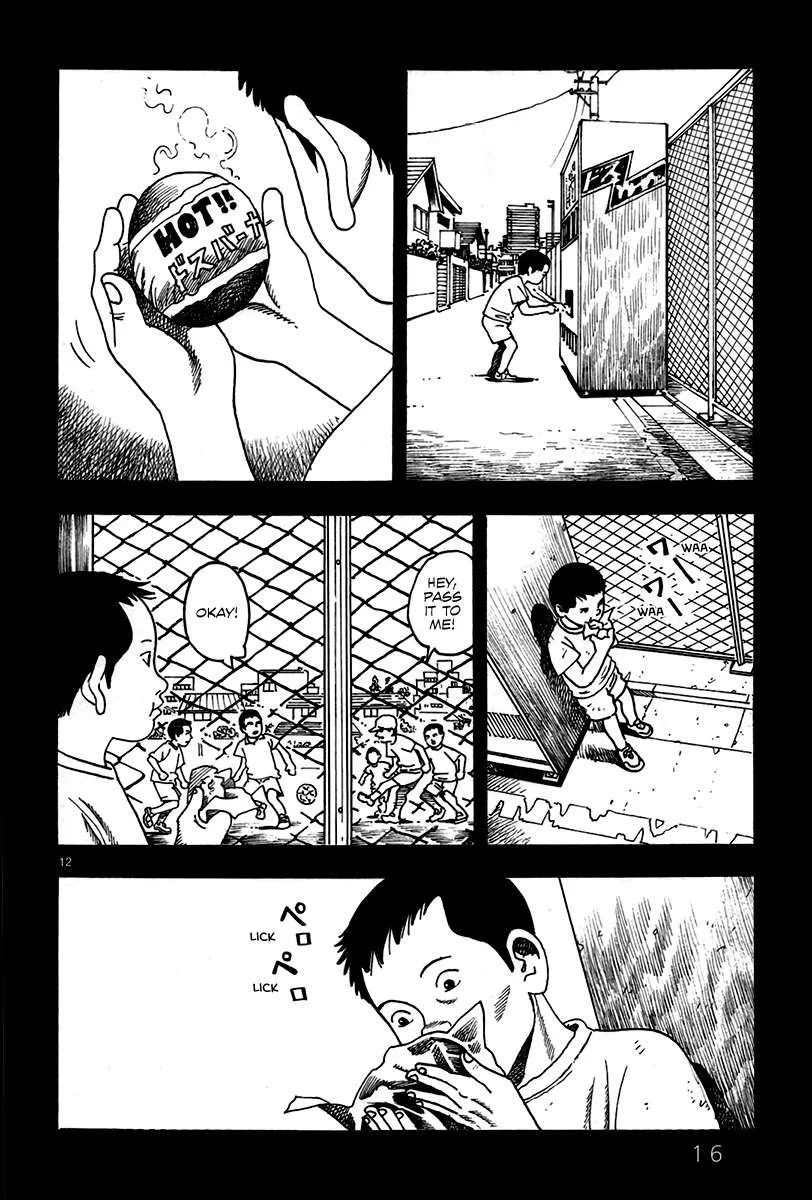 Night Patrol Teacher Hope Arc Chapter 1 page 22