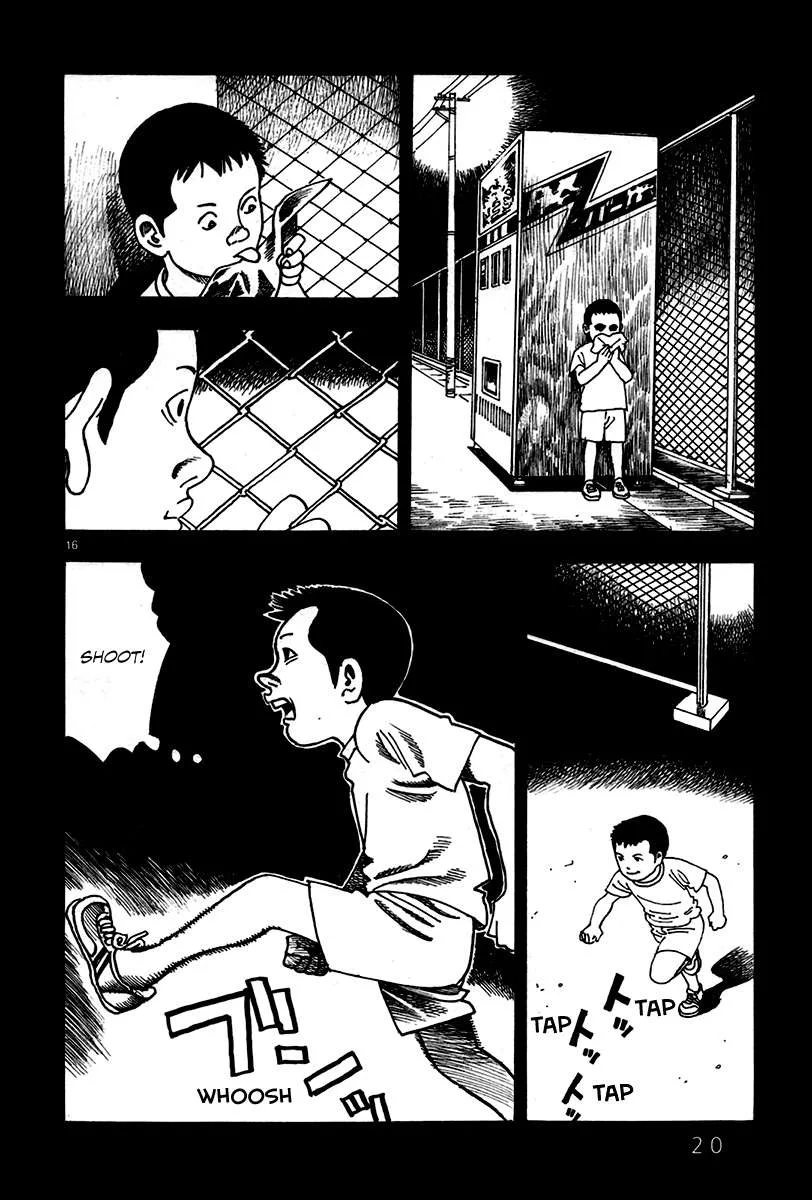 Night Patrol Teacher Hope Arc Chapter 1 page 26