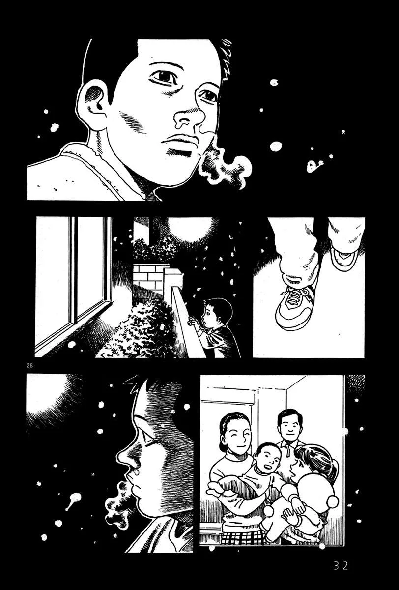 Night Patrol Teacher Hope Arc Chapter 1 page 37