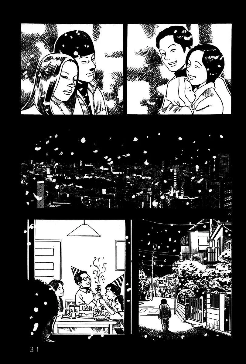 Night Patrol Teacher Hope Arc Chapter 1 page 36