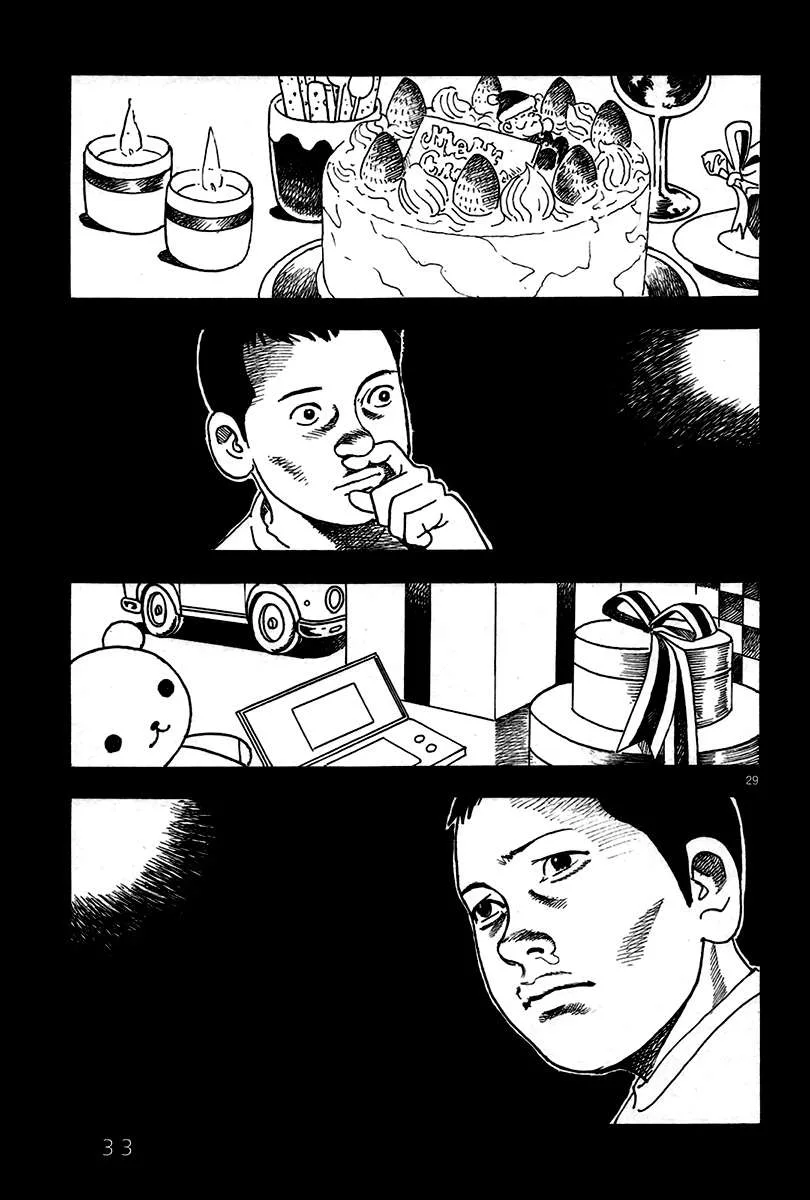Night Patrol Teacher Hope Arc Chapter 1 page 38