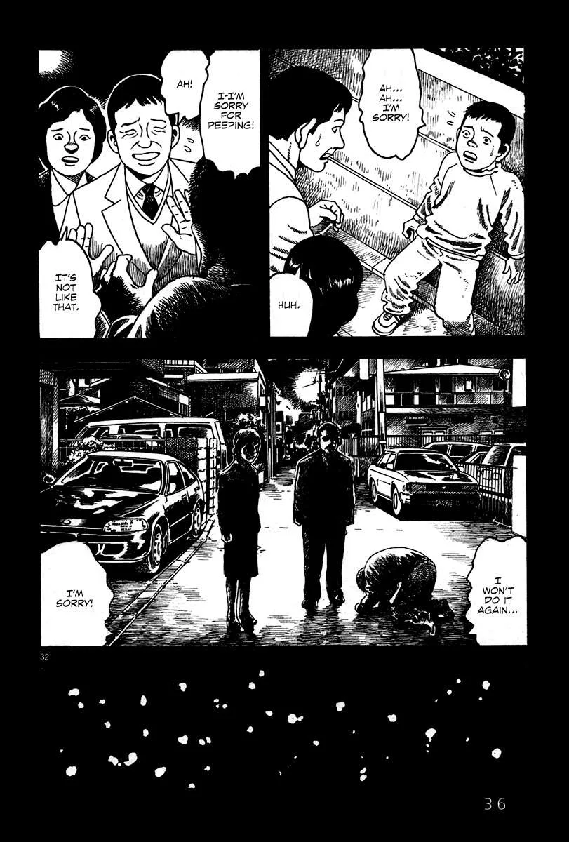 Night Patrol Teacher Hope Arc Chapter 1 page 41