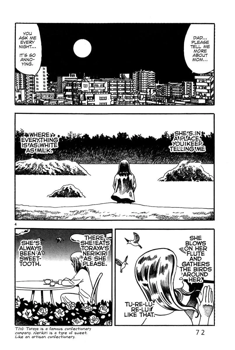 Night Patrol Teacher Hope Arc Chapter 2 page 6