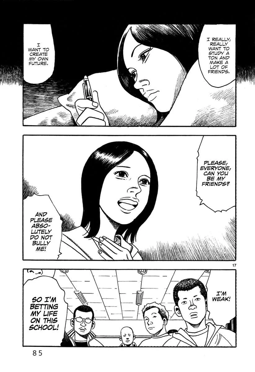 Night Patrol Teacher Hope Arc Chapter 2 page 19