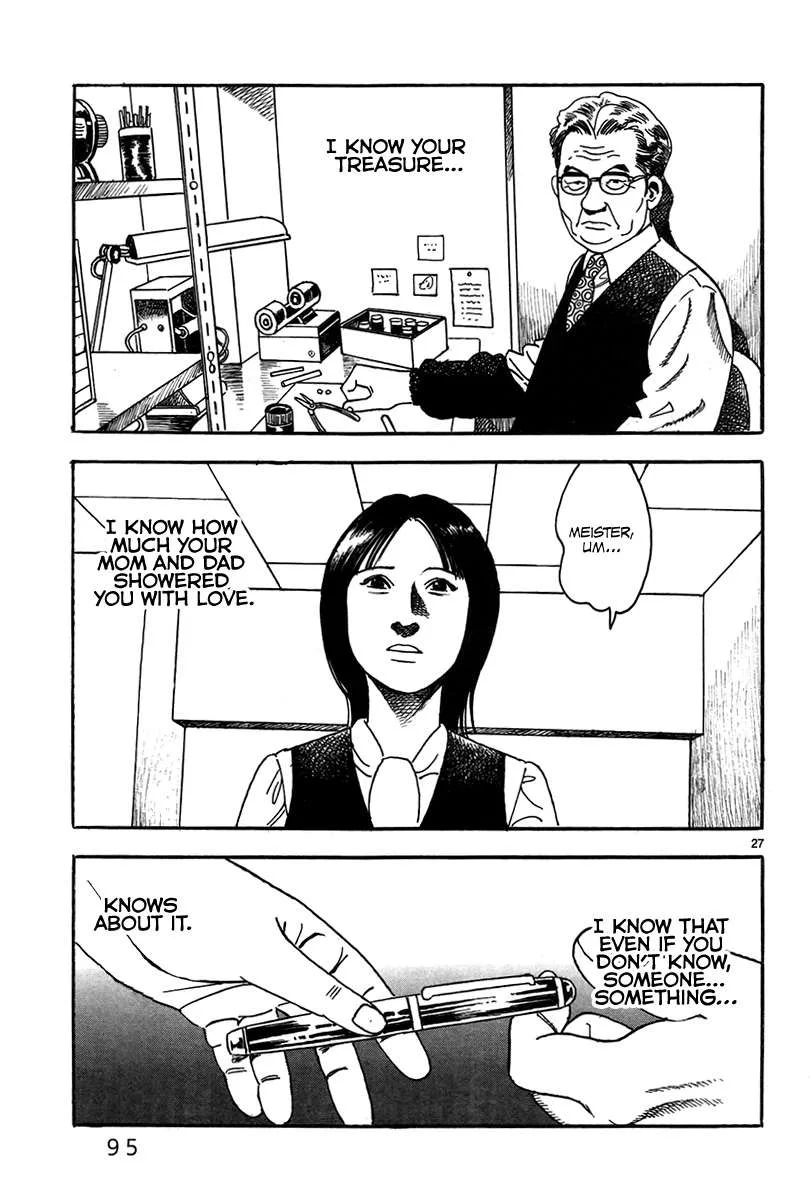 Night Patrol Teacher Hope Arc Chapter 2 page 29