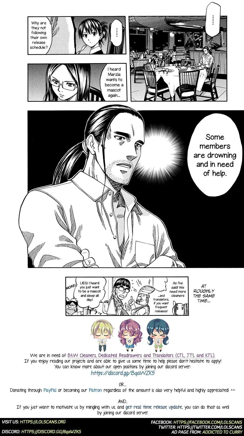 Night Patrol Teacher Hope Arc Chapter 2 page 37