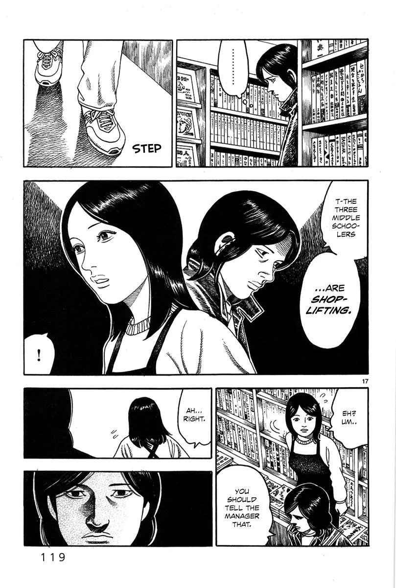 Night Patrol Teacher Hope Arc Chapter 3 page 19