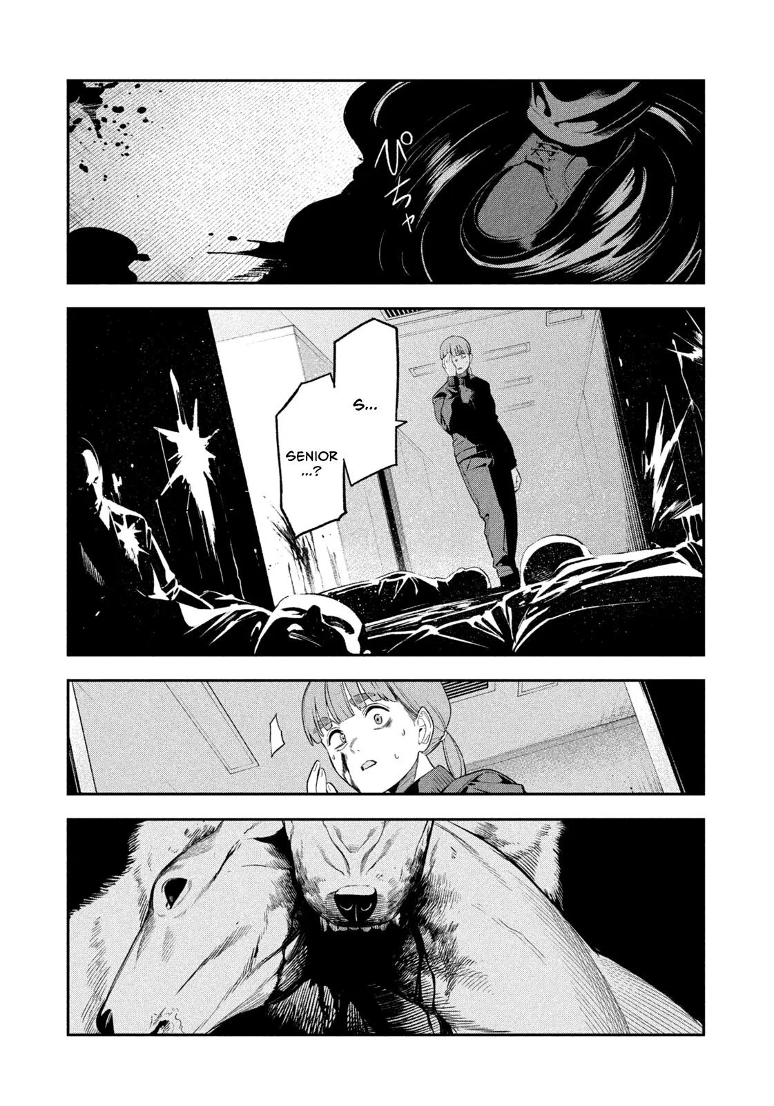 Nighthawk Returns Chapter 32 page 17