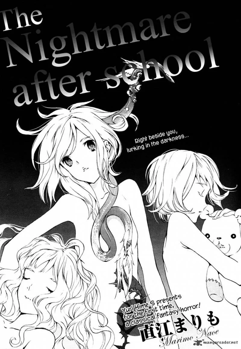 Nightmare After School Chapter 1 page 4