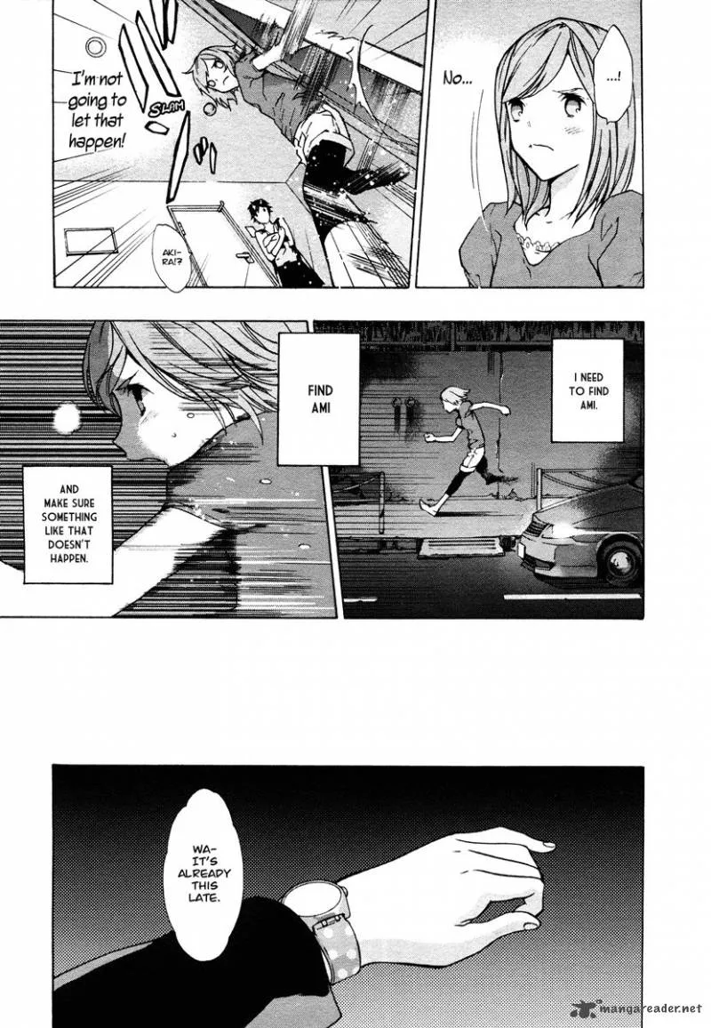 Nightmare After School Chapter 1 page 28