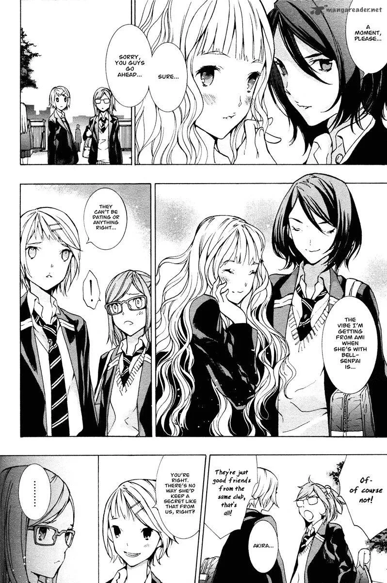 Nightmare After School Chapter 1 page 13