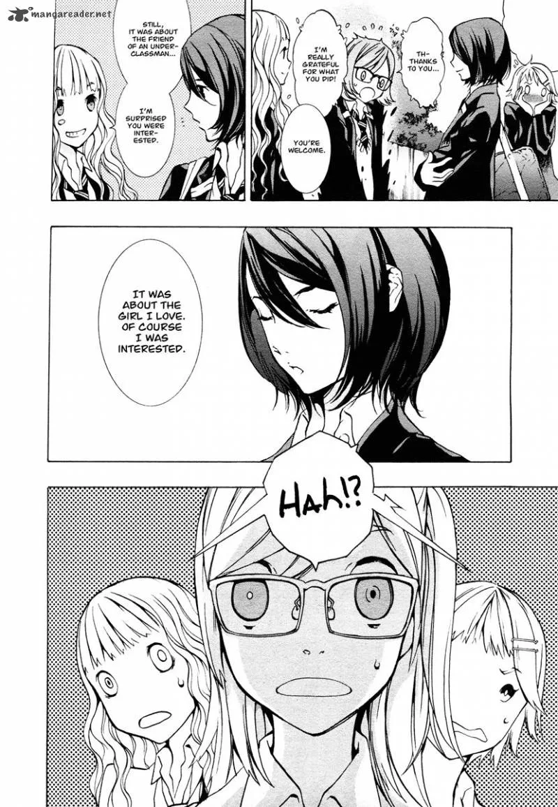 Nightmare After School Chapter 1 page 45