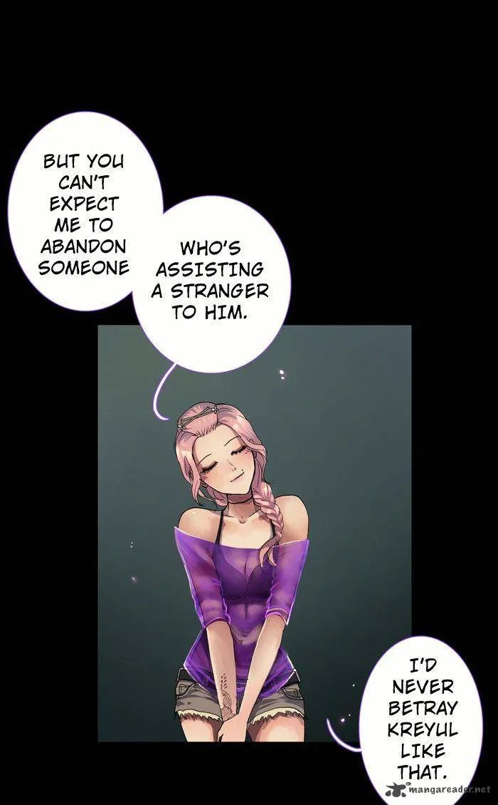 Nightmare Factory Chapter 12 page 12