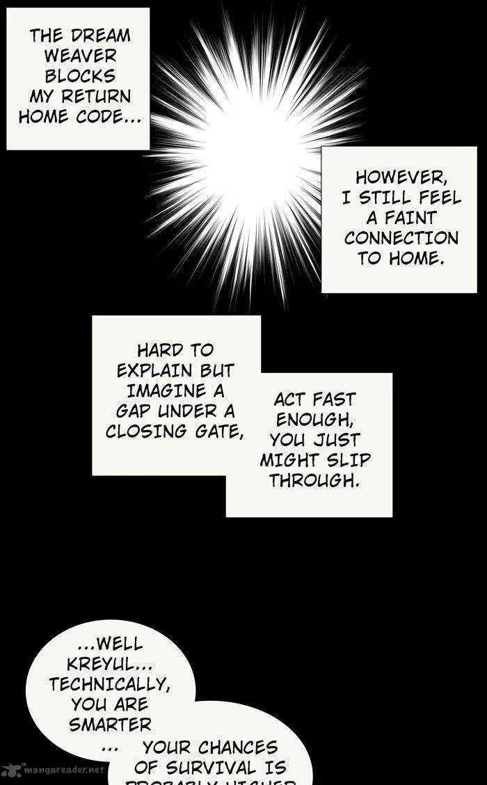 Nightmare Factory Chapter 12 page 10