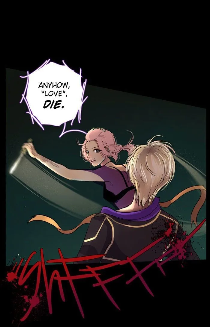 Nightmare Factory Chapter 22 page 1