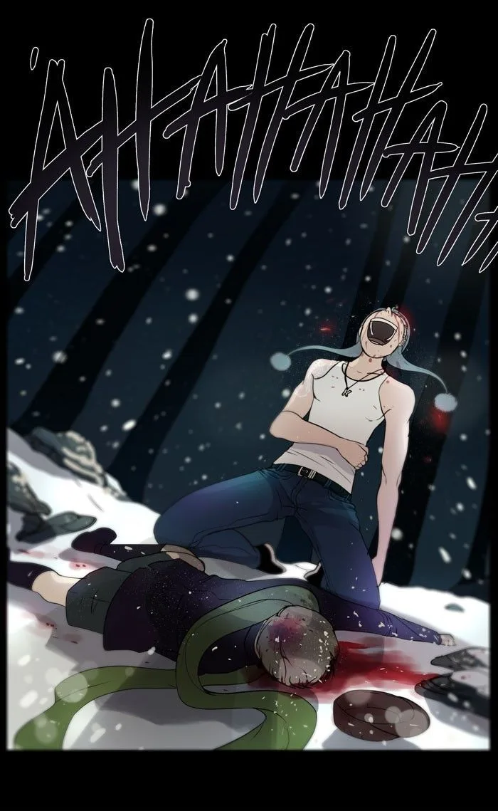 Nightmare Factory Chapter 23 page 14