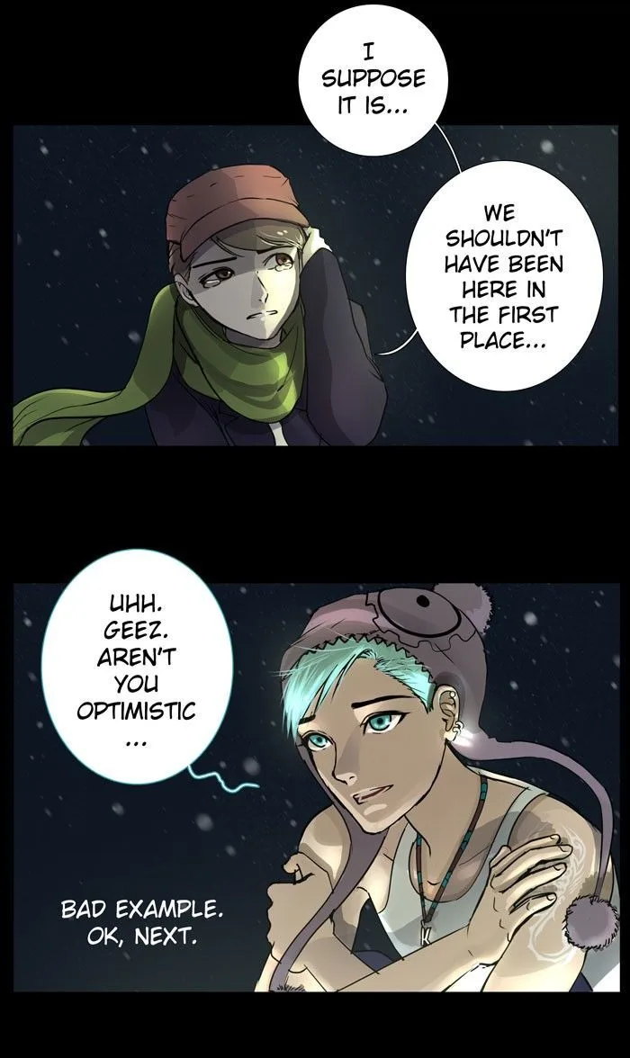 Nightmare Factory Chapter 23 page 3