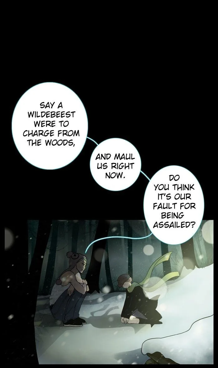 Nightmare Factory Chapter 23 page 2