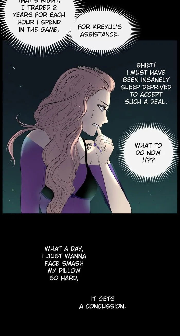 Nightmare Factory Chapter 25 page 5