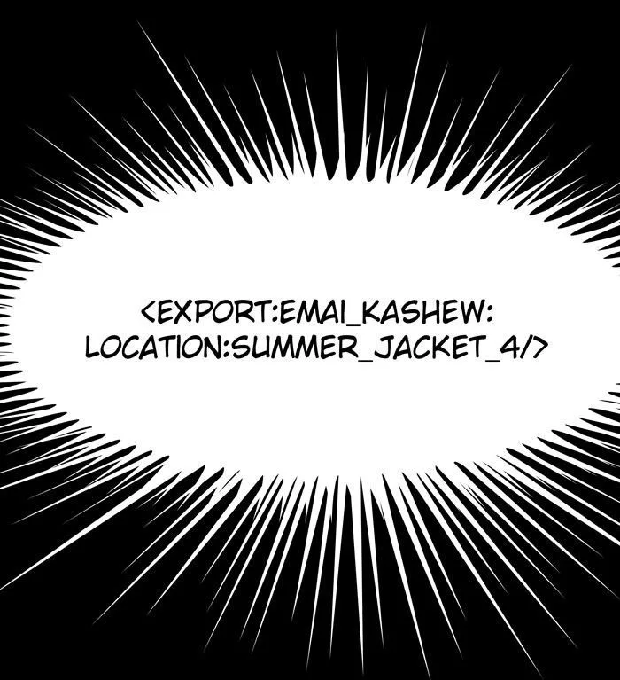 Nightmare Factory Chapter 26 page 17