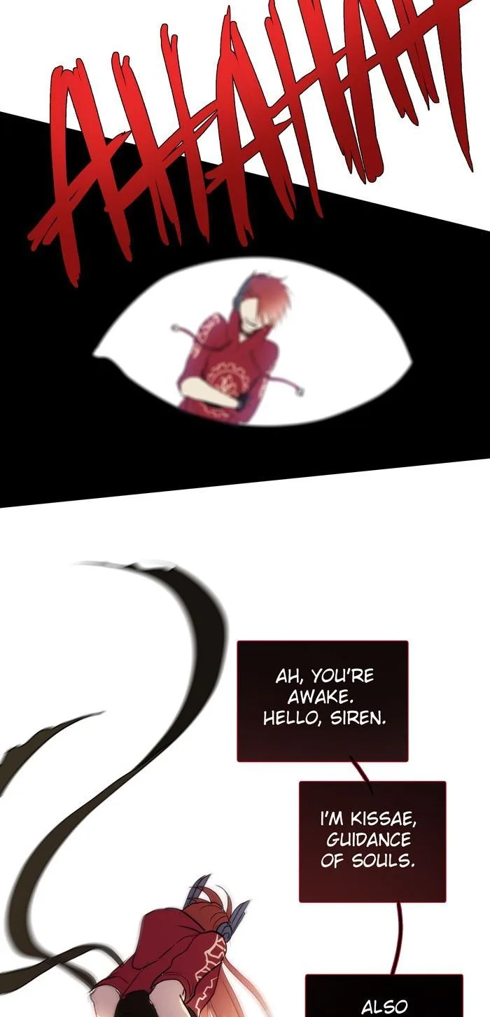Nightmare Factory Chapter 27 page 15